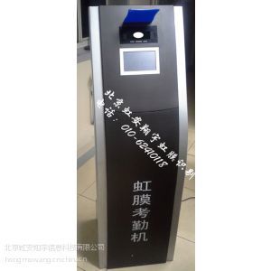 北京虹安翔宇信息科技 全面解析門禁考勤系統(tǒng)與安全設(shè)備