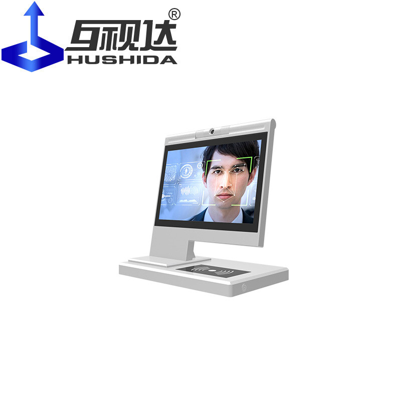 互視達(dá)HUSHIDA人體測(cè)溫儀 科技賦能，精準(zhǔn)守護(hù)健康與安全